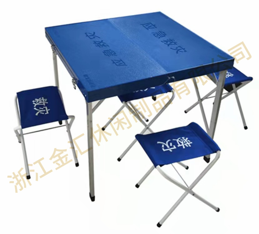 <div style="text-align:center;">
	<span style="font-size:16px;font-family:Microsoft YaHei;line-height:200%;">折叠桌凳系列</span> 
</div>