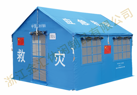 <div style="text-align:center;">
	<span style="font-family:Microsoft YaHei;font-size:16px;line-height:200%;">12平米系列</span> 
</div>