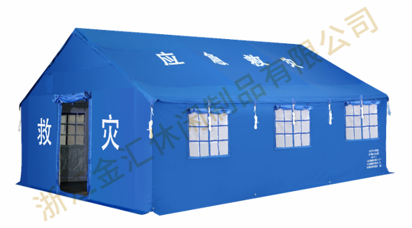 <div style="text-align:center;">
	<span style="font-family:Microsoft YaHei;font-size:16px;line-height:200%;">36平米系列</span> 
</div>