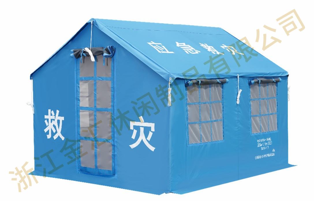 <div style="text-align:center;">
	<span style="font-family:Microsoft YaHei;font-size:16px;line-height:200%;">8平米系列</span> 
</div>